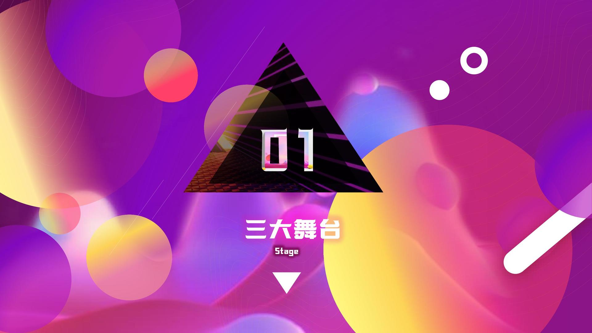 奔驰文化文化IP项目进入品牌化运营阶段